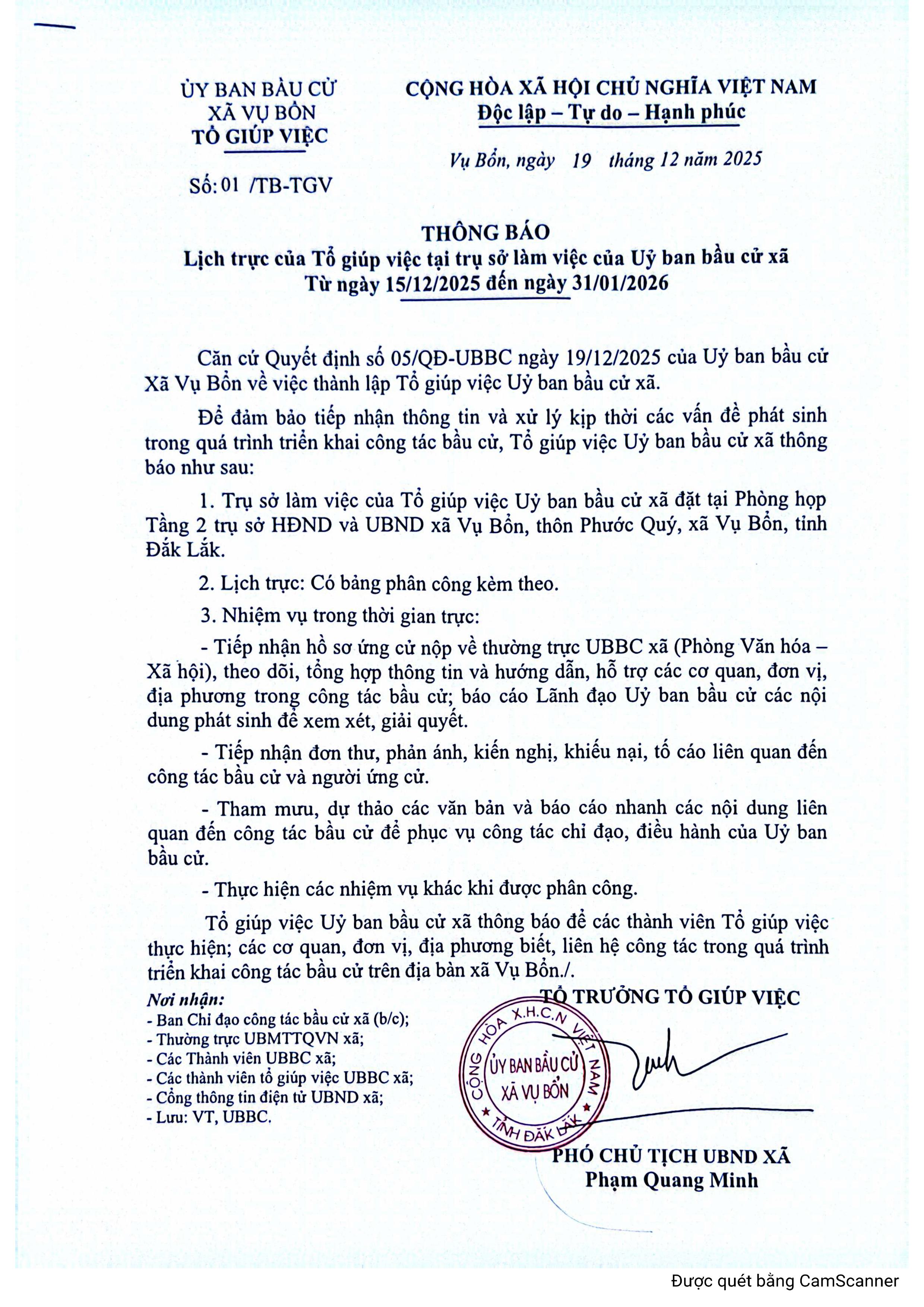 THÔNG BÁO LỊCH TRỰC CỦA TỔ GIÚP VIỆC TẠI TRỤ SỞ LÀM VIỆC CỦA ỦY BAN BẦU CỬ XÃ TỪ NGÀY 15/12/2025 ĐẾN NGÀY 31/01/2026